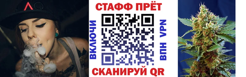 Магазины продажи наркотиков Чита Alpha-PVP  Марихуана  Бутират  ГАШИШ  Меф 