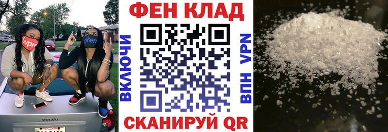 Amphetamine Premium  где найти наркотики  Чита 