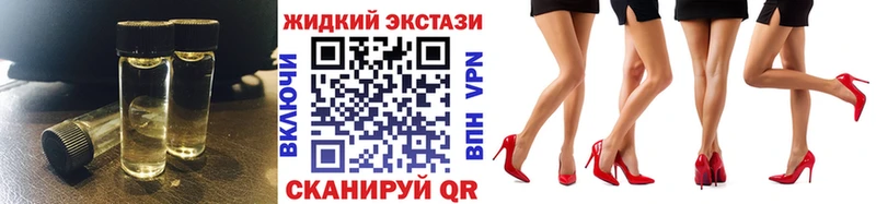 это формула  Чита  БУТИРАТ оксибутират 