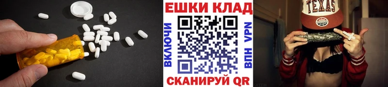 Экстази 280 MDMA  Чита 