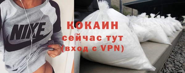 герыч Горняк