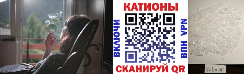 МЕФ 4 MMC  Чита 