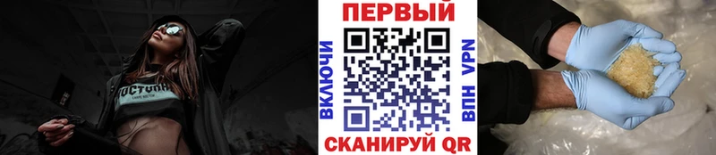 купить закладку  Чита  Метамфетамин Декстрометамфетамин 99.9% 