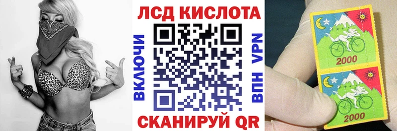 KRAKEN ССЫЛКА  Чита  Марки NBOMe 1,5мг 