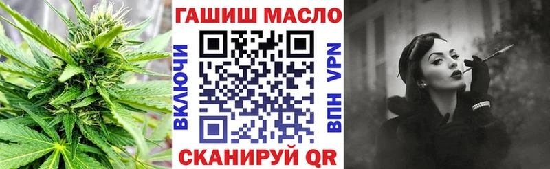 ТГК Wax  купить  цена  Чита 